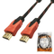HDMI에 대한 BC 4K 8 밀리미터 10m 1.4 버전 울트라 고속 케이블 HDMI